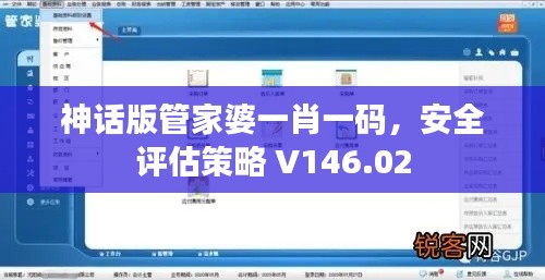 zhizhengzhaoxi 第17页