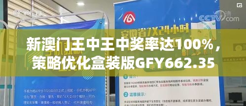 回眸最初 第36页