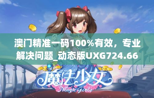shengzhangshuwei 第16页