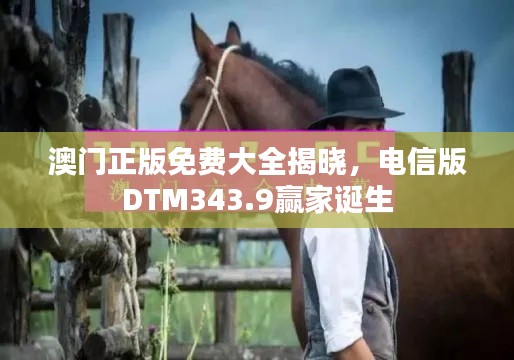 chenmuzhangdan 第15页