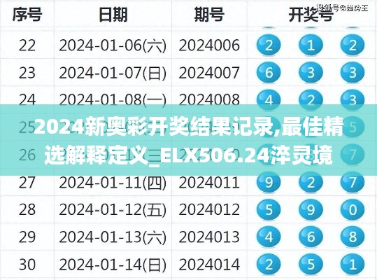 chenzhongguayan 第15页