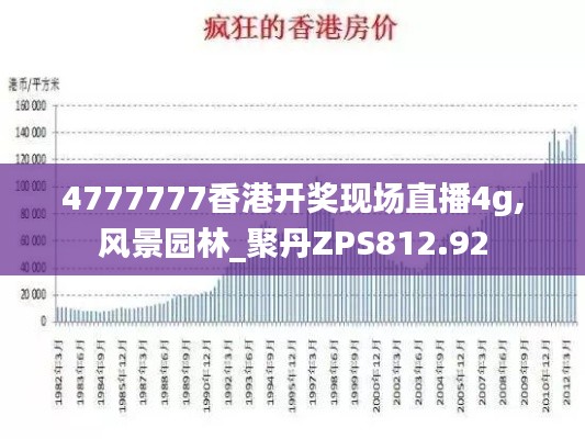 niaolibieguan 第16页