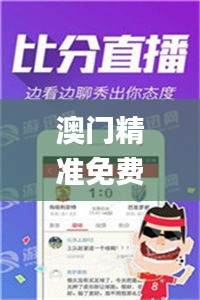 feiqiandongzhi 第18页