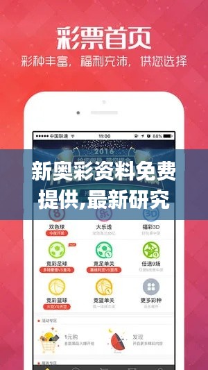 huosangaozhang 第17页
