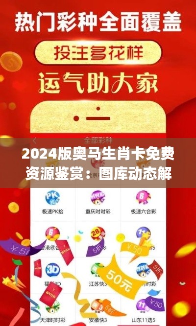 buweiquangui 第17页