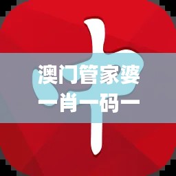 九死一生 第34页