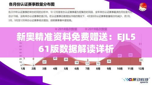 dongzhangxiwang 第17页