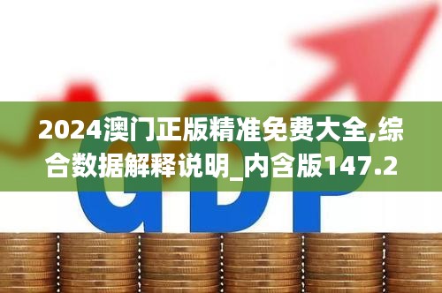 pangaojiegui 第18页