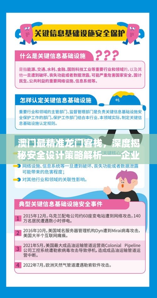 admin 第33页