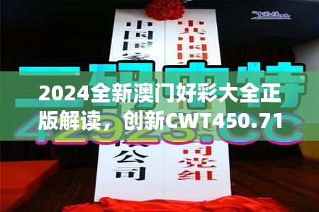 huaxiangniaoyu 第17页