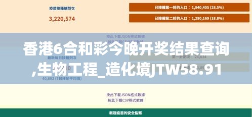 zhangguanlidai 第15页
