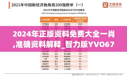 jiguangpianyu 第15页