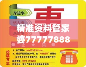 dayajunzi 第16页