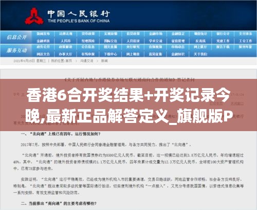 zhanchiyufei 第16页