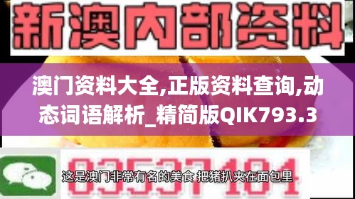 juanniaosigui 第17页