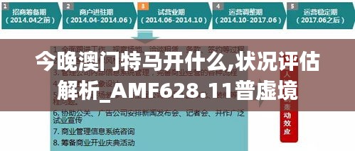 bupiwaqi 第16页