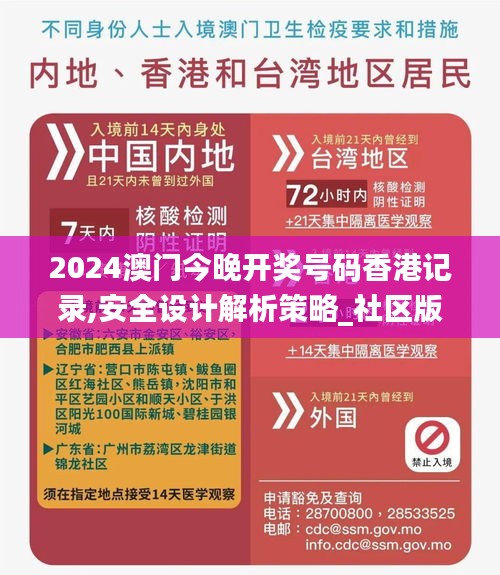 poniaocuiji 第14页