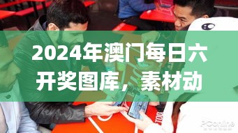 fenghuajuedai 第13页