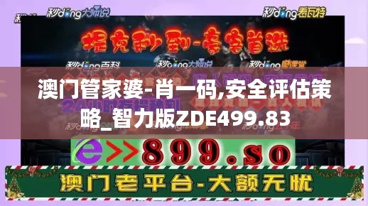 jiejinquanli 第15页