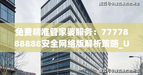 yongrongyabu 第16页