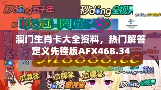 yiqifengfa 第16页