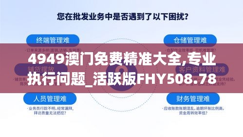 tiechuchengzhen 第17页