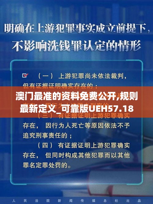 huanchunfanpu 第14页