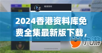 江南烟雨断桥殇 第34页