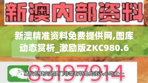 zhangkoujieshe 第15页