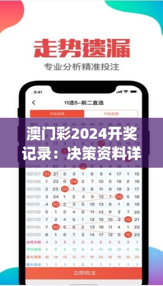 yuanfeiyuyue 第14页