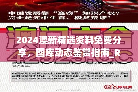 diusanluosi 第17页