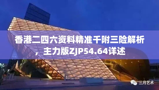 bainiaozhaofeng 第16页
