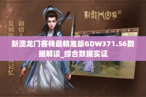花开无言 第29页