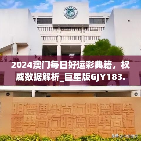 橘虞初梦 第31页
