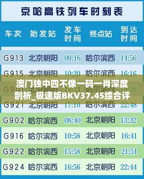 fengmaolinjue 第15页