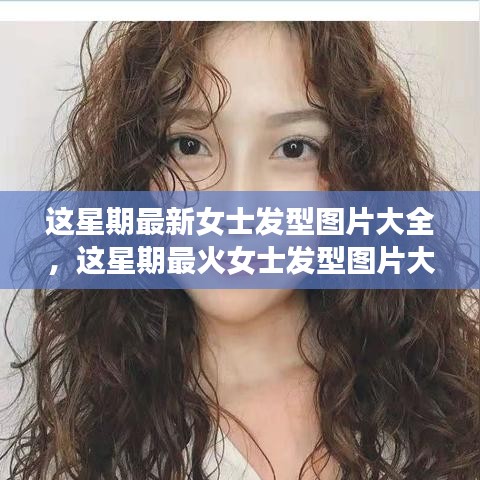 初遇在故事开头 第34页
