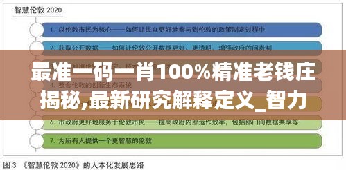 hongfeixuezhua 第15页