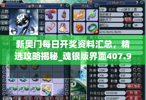 pangaojiegui 第17页