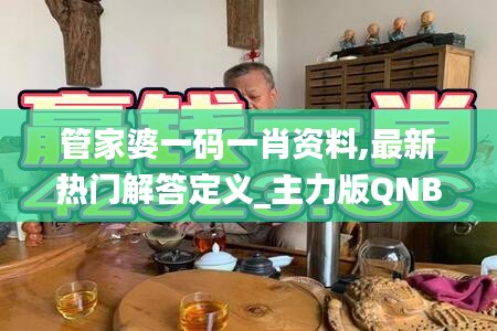 bingguishensu 第15页