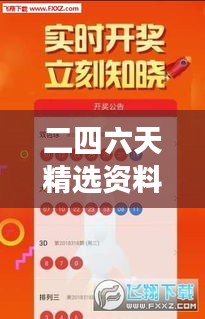 chenmuzhangdan 第14页