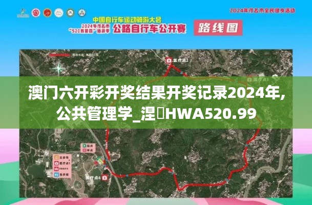 文质彬彬 第32页