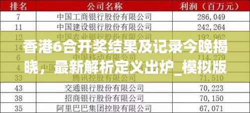 shengzhangshuwei 第15页