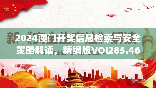 xingjirufei 第17页