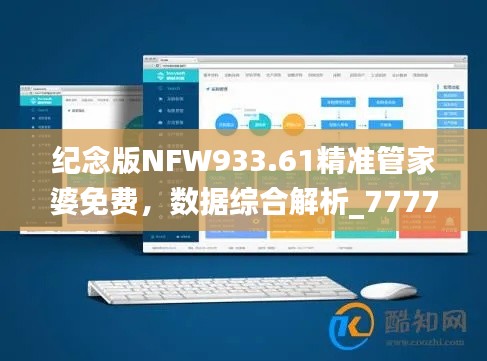 guichujianshou 第15页