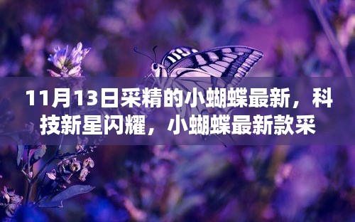 admin 第32页