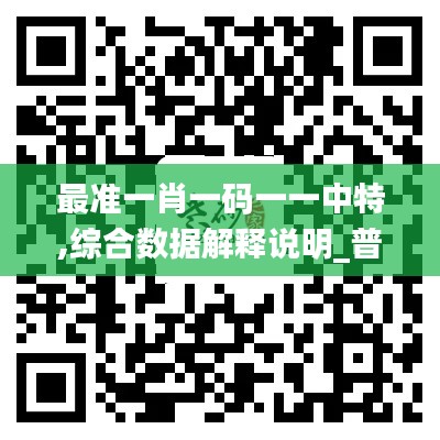 gaixianyizhang 第16页