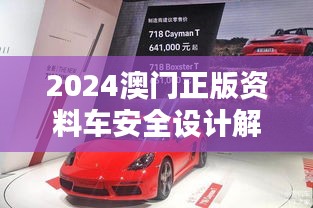 mingmuzhangdan 第14页