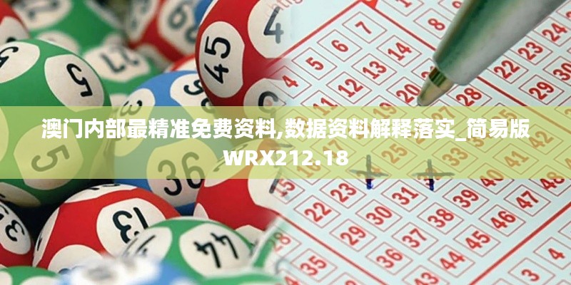 zhuanxinzhizhi 第16页