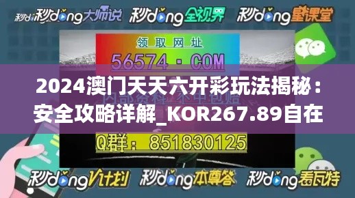pangaojiegui 第17页