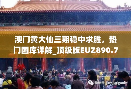 benzourufei 第14页